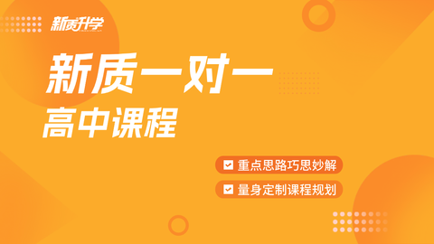 邓雅月一对一体验课程