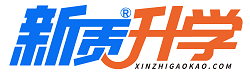 新质升学logo